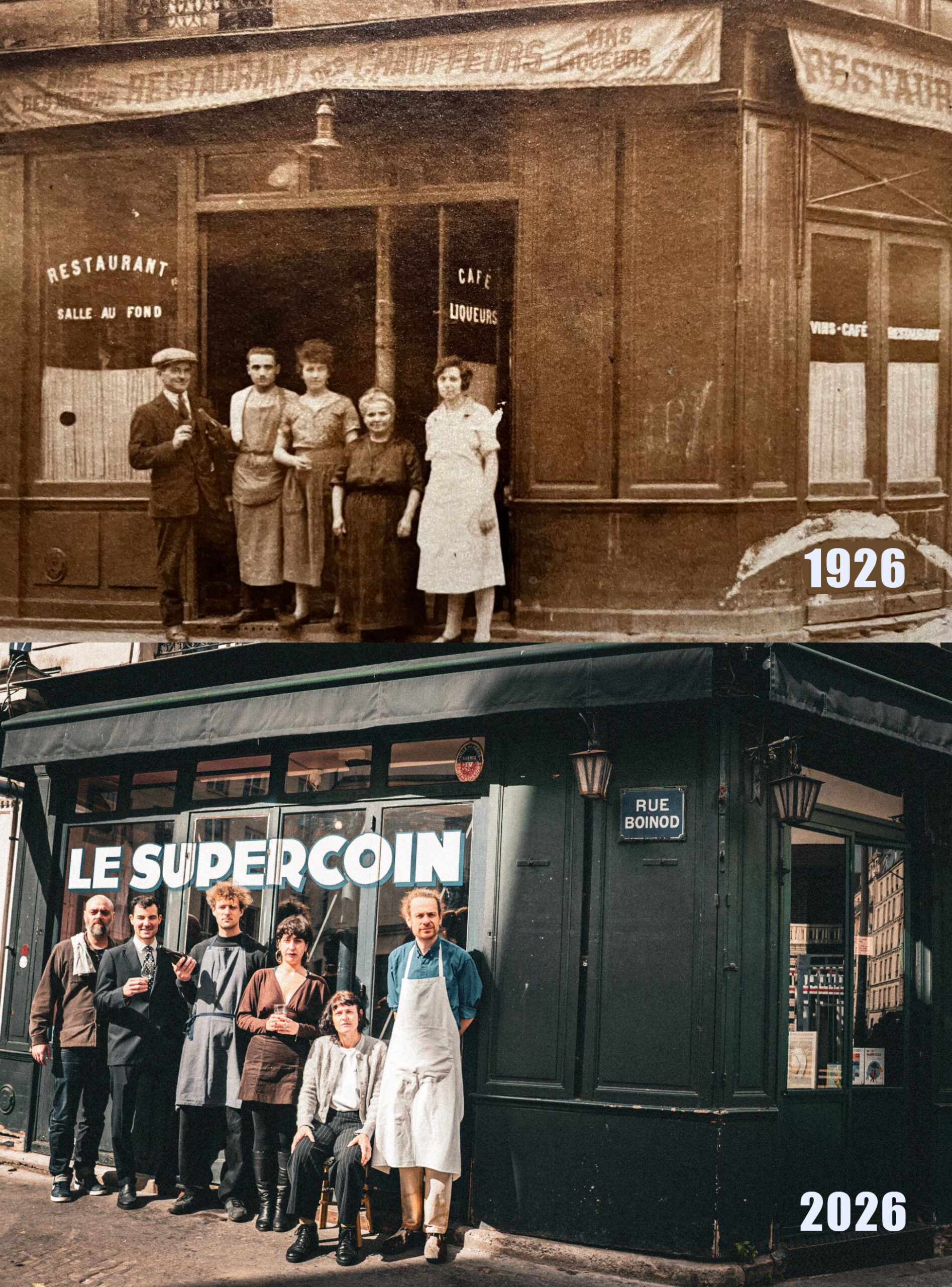 Lire la suite à propos de l’article Viens comme t&rsquo;étais – notre fête de 14 ans le 11 avril 2026